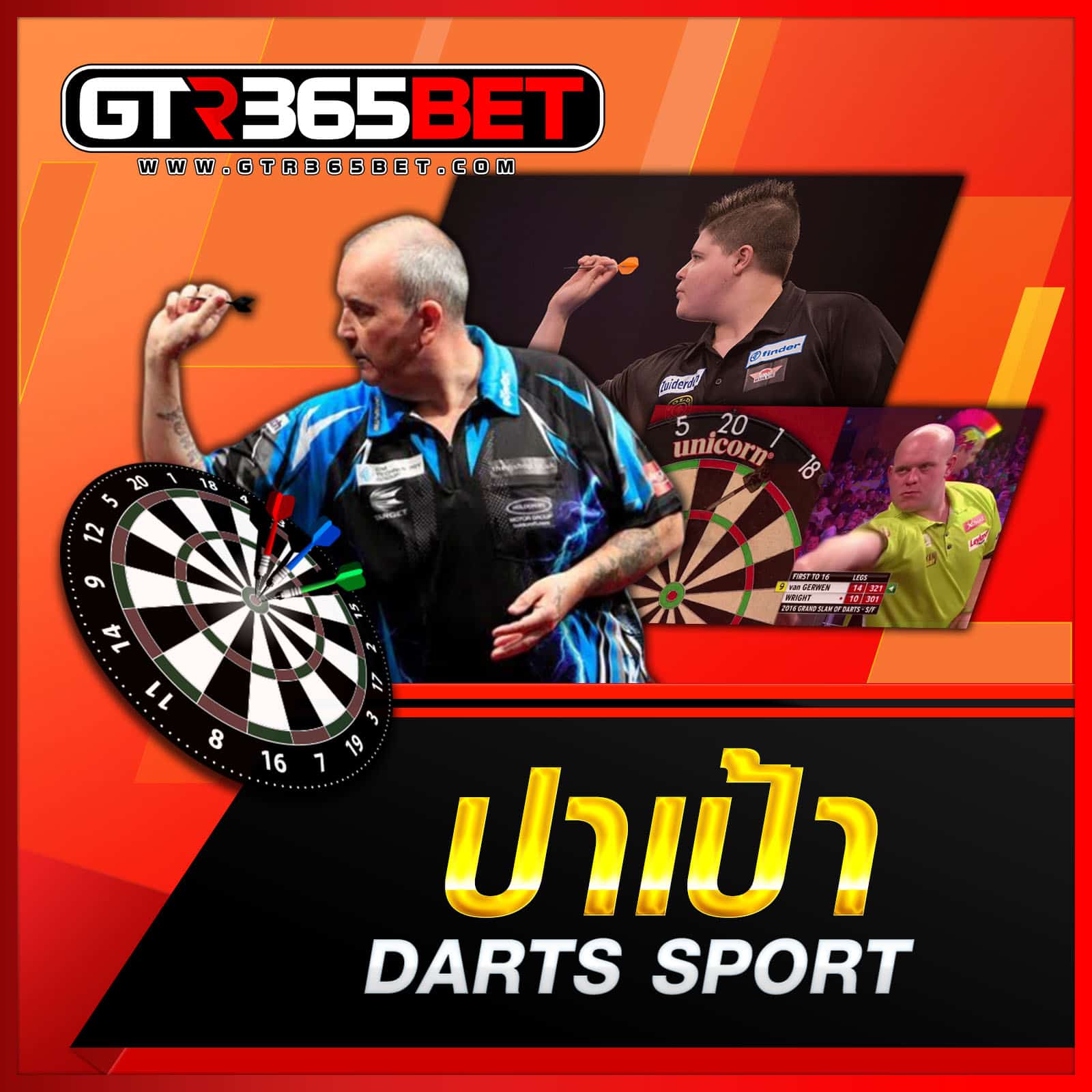 darts-mb