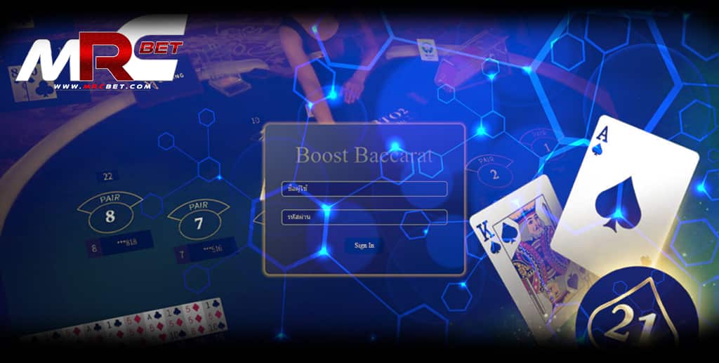 LOGIN SABOOST BACCARAT