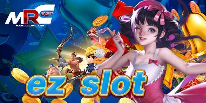 ez slot มีโปรโมชั่น ให้ท่านได้ทดลองเล่น เพียงแค่สมัครสมาชิกกับเรา จะได้รับSlot Demo ไว้ให้ลูกค้าได้ทดลองเล่น เพื่อเพิ่มเทคนิค ในการทำเงิน