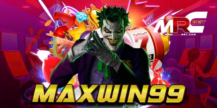 maxwin99 เว็บเกมสล็อตบนระบบอินเทอร์เน็ต เป็นแหล่งรวม เกมสล็อตยอดนิยม ที่แพร่หลายไปทั่วโลก เป็นการลงทุนแบบไม่ต้องออกไปไหน เข้าเล่นง่าย