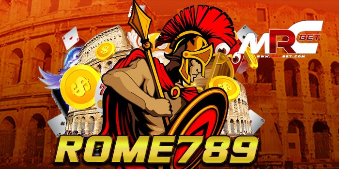 rome789 เกมสล็อตแตกหนัก เกมที่เราได้นำมา ให้ทุกท่านได้เล่น ล้วนแล้วแต่เป็นเกมที่แตกหนัก แตกบ่อย มีเงินรางวัลมากมาย รออยู่ในทุกเกมที่เข้าเล่น