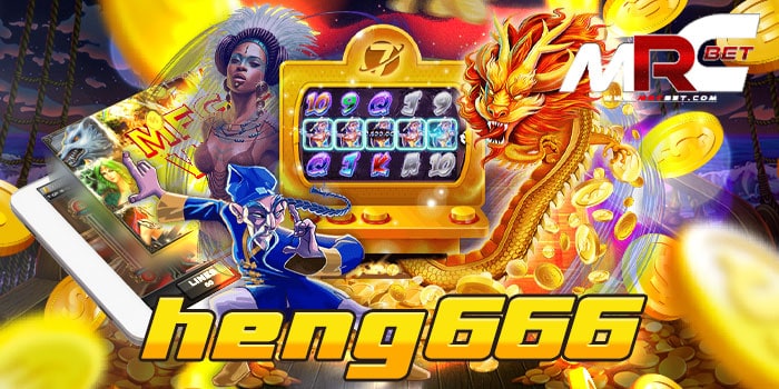 heng666 แหล่งรวมเกม เว็บเกมสล็อตยอดฮิต ของเรา เป็นแหล่งรวมเกมสล็อต ทุกค่าย ไว้ในเว็บเดียว ลูกค้า สามารถเข้ามาเลือกเล่น เกมสล็อต ทั้งหมด ได้ในเว็บเกมสล็อต ของเราเท่านั้น