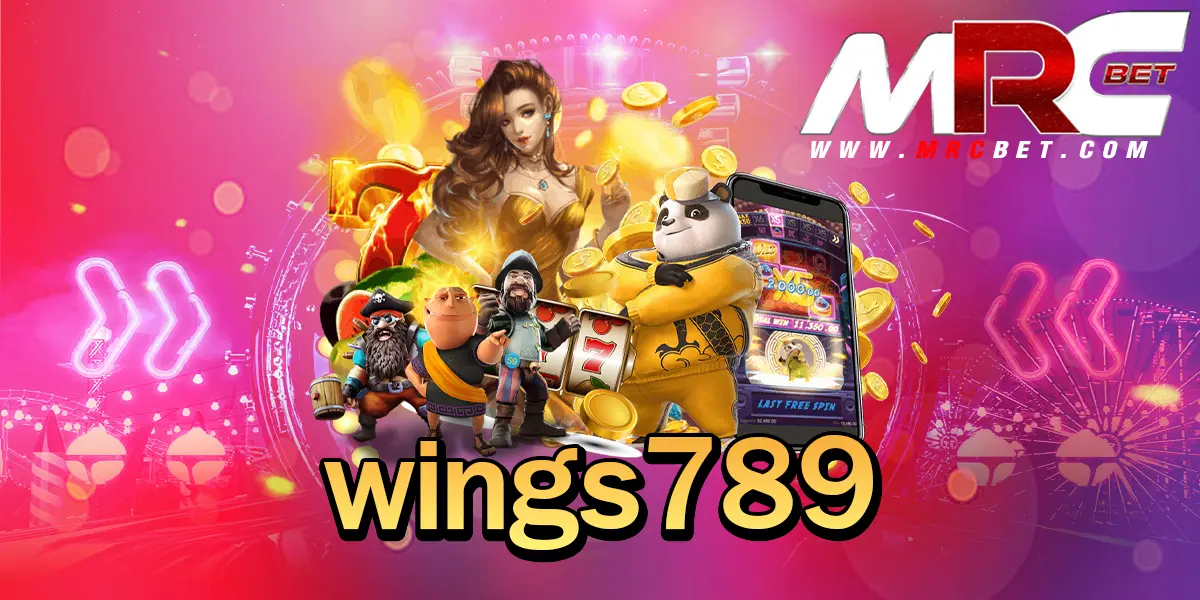 wings789 ทางเข้าเล่น เว็บสล็อตยอดฮิต เข้าถึงรอบบิ๊กวินรัว ๆ คนเล่นเยอะ