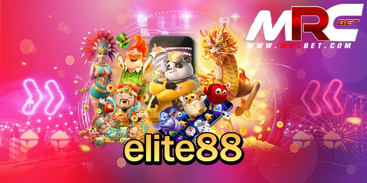 elite88 ทางเข้าเว็บตรง ขวัญใจขาปั้นทุนน้อย ปั่นสล็อตตาละบาท