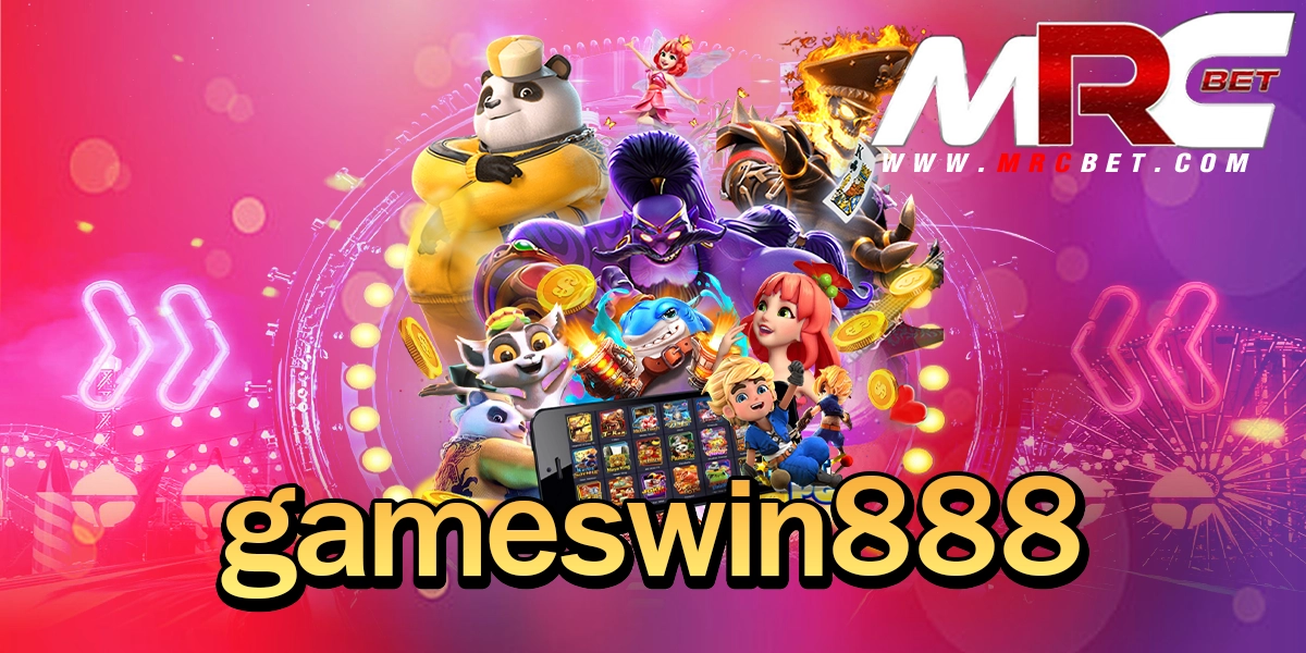 gameswin888 ทางเข้า สล็อตเว็บตรงแท้ ยิงตรงจากต่างประเทศ โปรเพียบ